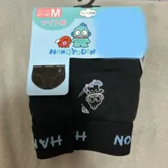 ハンギョドン サニタリーショーツ Mサイズ ナイト用