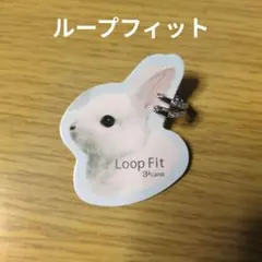 「新品」Loop Fit 3連リングイヤリング レディースアクセサリー