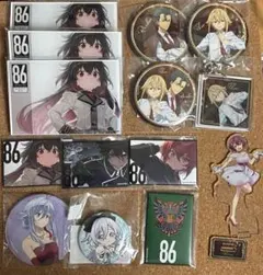 エイティシックス　まとめ売り　アクリルスタンド　缶バッジ　アクリルプレート　他