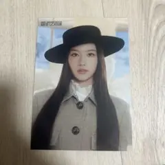 TWICE MISAMO サナ モモ　トレカ