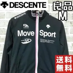 【早い者勝ち✨】デサント ムーブスポーツ レディース 長袖ジップジャージ M 黒のサムネイル
