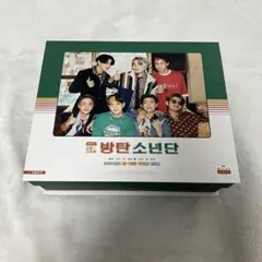 BTS シーグリ 2021