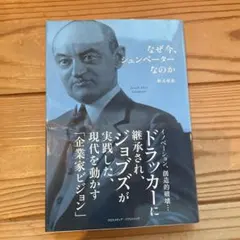 takachiho0409様 リクエスト 2点 まとめ商品