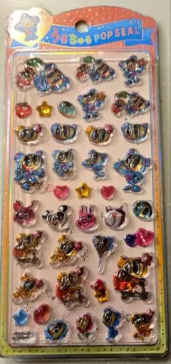 ナカムラくん　エンジェルブルー　POPシール