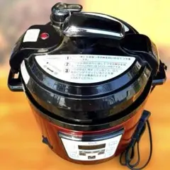 象印 スープジャー トマトレッド ダークココア0.75L 2個 - メルカリ