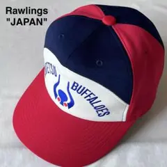 激レア 近鉄バファローズ キャップ サイン入り 野球帽 帽子 当時物