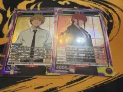 チェンソーマン ユニオンアリーナ SR R デンジ R マキマ - メルカリ