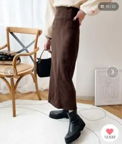 上品魅えスエードポンチハイウエスト　ナローロングスカート