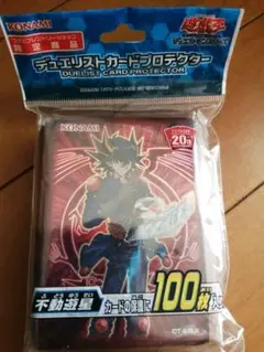 新品未開封　遊戯王 スリーブ　プロテクター 不動遊星　メルカリ便
