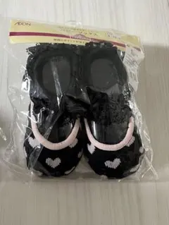 ベビーソックス　9〜15センチ 新品未開封