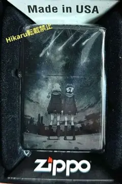 2026年最新】zippo シンフォギアの人気アイテム - メルカリ