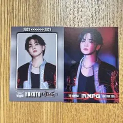 ランペ 吉野北人 フォトカード 2枚セット