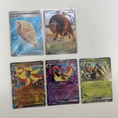 ニンジャスピナー セット売り