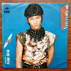 2026年最新】沖田浩之 LPの人気アイテム - メルカリ