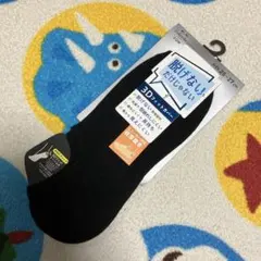 Item thumbnail for item b258a02b-439f-45f3-8f1f-f373d0de8c7c