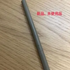 Item thumbnail for item e79f87ec-08b7-42fa-a58c-d49b8ee202a4