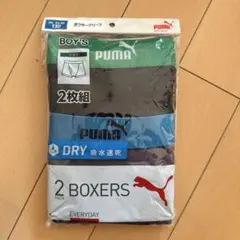 プーマ PUMA 吸水速乾 ボクサーパンツ ボクサーブリーフ 130cm 新品