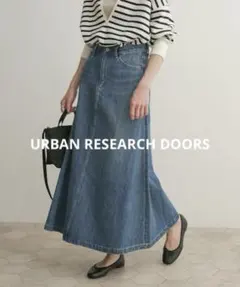 アーバンリサーチドアーズ　ドアーズ デニムフレアスカート　デニム　スカート