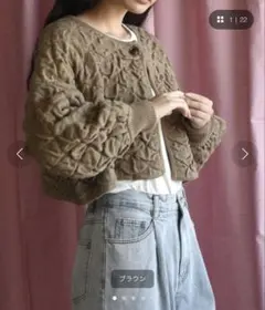 Alley by w closet レトロ キルティング ショートカーディガンのサムネイル