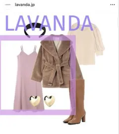 LAVANDAロングワンピース