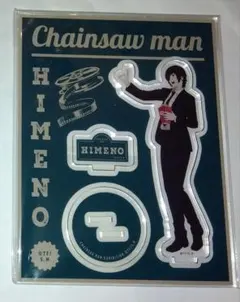チェンソーマン展 姫野 アクリルスタンド