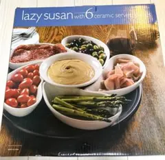 【新品未開封】Lazy Susan パーティ用大皿 回転プレート 特大サイズ6枚のサムネイル