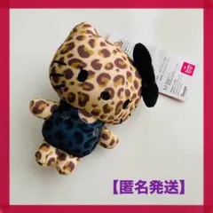 平成レトロ ハローキティ ヒョウ柄 マスコットチャーム アベイル ぬいぐるみ