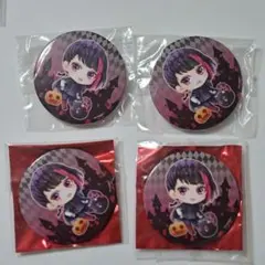 まふまふ AtR ハロウィン 缶バッチ - メルカリ
