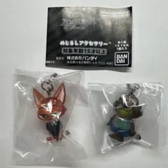 ズートピア めじるしアクセサリー ニック 二ブルズ 2種