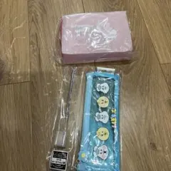 おぱんちゅうさぎ ポーチとボトルセット