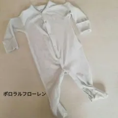 ポロラルフローレン 足付きカバーオール