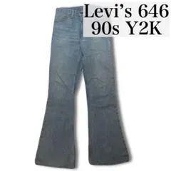 Levi