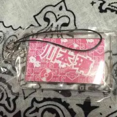 居酒屋えぐざいる ガチャ 川本  璃