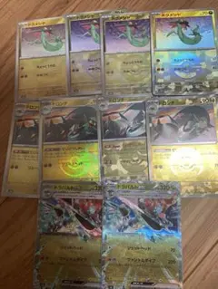 ポケモンカード ドラパルトex ドロンチ ドラメシヤ セット - メルカリ