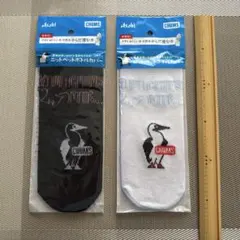 ペットボトルカバー