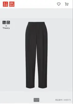 UNIQLO×Theory 感動タックイージーパンツ