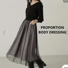 【美品✨️】プロポーションボディドレッシング チュールドットドッキングワンピース