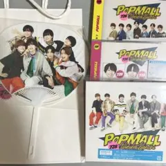 なにわ男子 LIVE TOUR 2023 POPMALL グッズセット - メルカリ