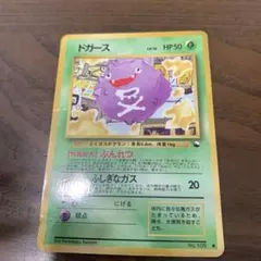 2026年最新】セット詳細：拡張シート第2弾(赤版) ポケモンカードゲーム