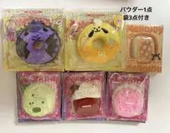 2026年最新】スクイーズ ドーナツの人気アイテム - メルカリ