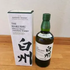 2025年最新】白州ノンエイジの人気アイテム - メルカリ