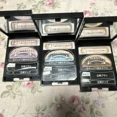 2026年最新】ブライトアップアイズ 534の人気アイテム - メルカリ