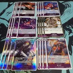 ワンピース カード エッグヘッドクライシス ロシナンテ&ローSR　紫R4コン