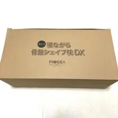 Item thumbnail for item bfa45174-ce3c-423e-a3a1-48ad0e1aca59