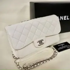 【超希少】CHANEL シャネル ミニマトラッセ チェーンショルダー