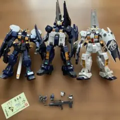 Hgヘイズル3体セット