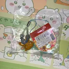 Item thumbnail for item b6e673ff-23b0-47c5-b493-98677abd97ec