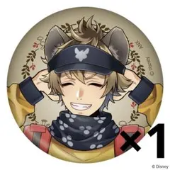 ツイステッドワンダーランド 缶バッジコレクションvol.1 ラギー・ブッチ