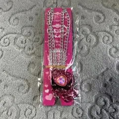 ぼ*ー様 セボンスター　スーパーレア