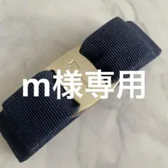 ネイビー リボン ヘアクリップ
